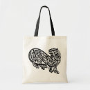 Recherche de calligraphie arabe sacs Persan