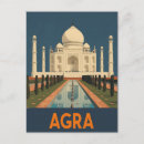 Recherche de voyage inde cartes postales Agra