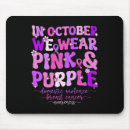 Recherche de breast cancer tapis souris Lutteur contre le cancer