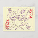 Recherche de mythologie grecque cartes postales Antique