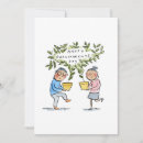 Recherche de parents des grands parents invitations Grand-parents