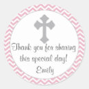 Recherche de christening autocollants Dévouement