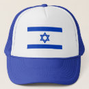 Recherche de étoile de david casquettes Jérusalem
