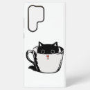 Recherche de chat noir samsung coques Félin