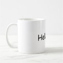 Recherche de helvetica tasses Oeil d'un caractère