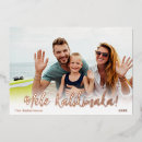 Recherche de hawaii vœux cartes Plage