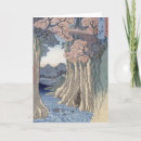 Recherche de ukiyo e vœux cartes Ando