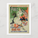 Recherche de cheret de jules cartes postales Reproduction