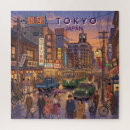 Recherche de le japon puzzles Vintage