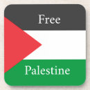Recherche de jérusalem bar Palestinien