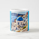 Recherche de vacances de la grèce tasses Aquarelle