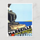 Recherche de marseille posters Voyage