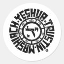 Recherche de messie autocollants Foi