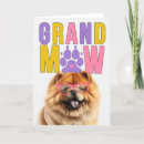 Recherche de chow chow vœux cartes Chien