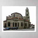 Recherche de 12ème art École