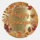 Recherche de de chêne autocollants Thanksgiving