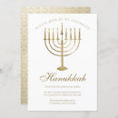 Recherche de menorah invitations Étoile de david