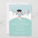 Recherche de patineur invitations Fête