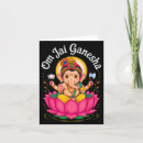 Recherche de ganesha vœux cartes Inde