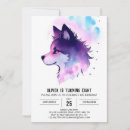 Recherche de pup invitations Capricieux