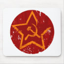 Recherche de communisme tapis souris Révolution