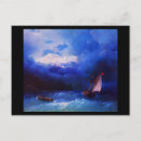 Recherche de par ivan aivazovsky cartes postales Bateau