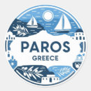 Recherche de cyclades autocollants Île