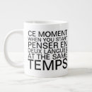 Recherche de fran tasses Toute personne