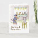 Recherche de police anniversaire cartes Pour lui