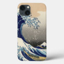 Recherche de période iphone coques Japonais