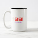 Recherche de davis tasses Musique