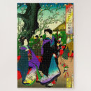 Recherche de parfum puzzles Pour tous