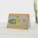 Recherche de symboles asiatiques vœux cartes Calligraphie