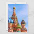 Recherche de moscow cartes postales Kremlin