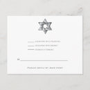 Recherche de étoile juive invitations Juif