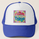 Recherche de tokyo accessoires Amour