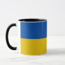 Recherche de ukraine tasses Jaune