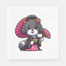 Recherche de kimono serviettes Chiot