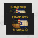 Recherche de israélien invitations États unis