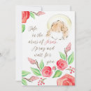 Recherche de infantiles invitations Bébé