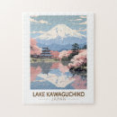 Recherche de le japon puzzles Paysage japonais