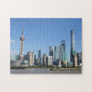 Recherche de changhaï Pudong