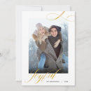 Recherche de arabesque vœux cartes Toute personne