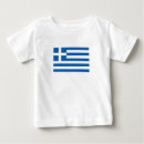 Recherche de grec bébé vêtements Drapeau de la grèce