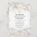 Recherche de bar bat mitzvah invitations Élégant