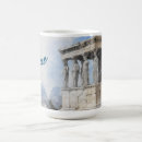 Recherche de décor grec tasses Antique
