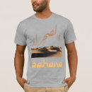 Recherche de sahara desert tshirts Arabe