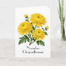 Recherche de chrysanthèmes vœux cartes Floral
