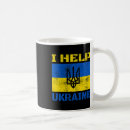 Recherche de tryzub tasses Europe
