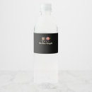 Recherche de humour drôle bouteilles eau étiquettes Bestie de travail